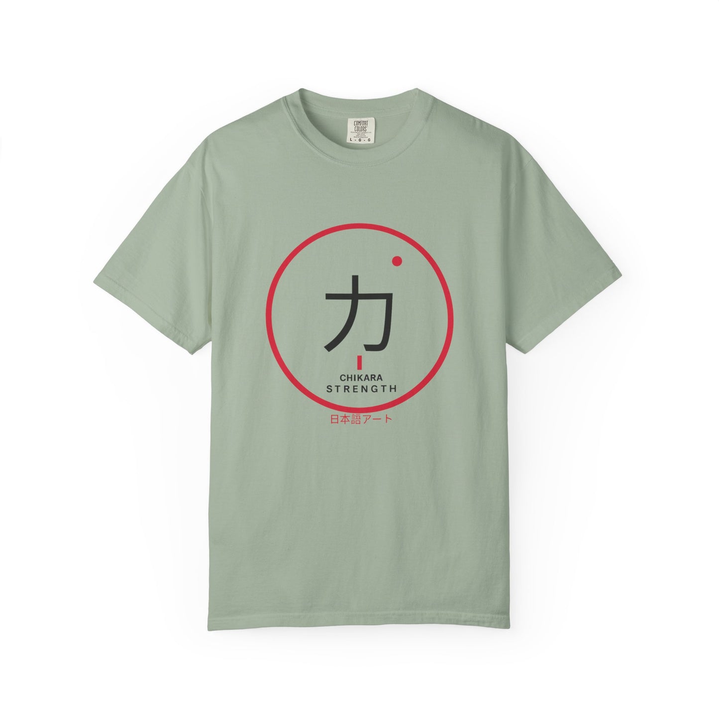 Graphic T-Shirts -Japanese Kanji T-Shirt