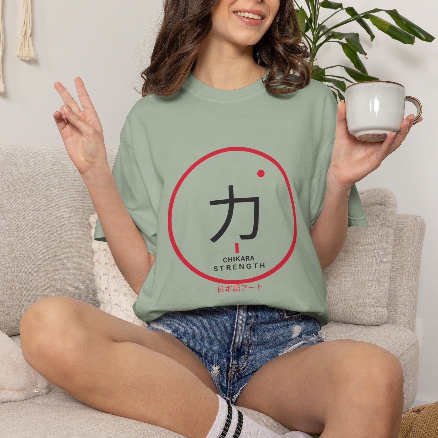 Graphic T-Shirts -Japanese Kanji T-Shirt
