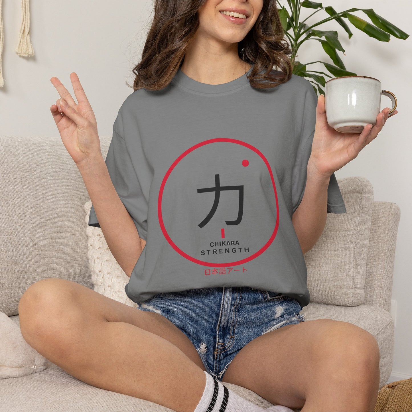Graphic T-Shirts -Japanese Kanji T-Shirt